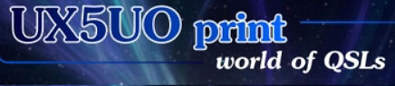 UX5UO Printin logo.